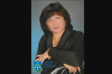 Мешканка Херсонщини заочно отримала довічне за держзраду та колабораціонізм