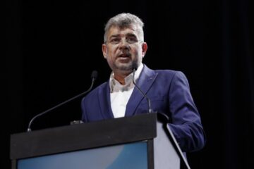 Румунії загрожує блокування фінансової допомоги від ЄС через затримку податкової реформи