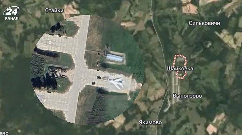 31 березня дрони атакували російський аеродром «Шайковка», де базуються Ту-22М3. Знищили технічне приміщення для обслуговування ракет, пошкодили інші споруди та знищили частину ракет.