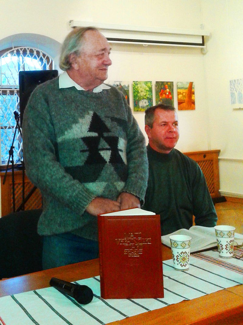 Валерій Шевчук і Тарас Чухліб на презентації книги «Малі українські діярії XVII—XVIII ст.»