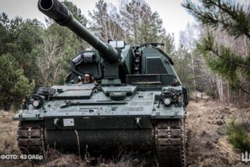 Генштаб ЗСУ: кількість боїв на фронті зросла до 117