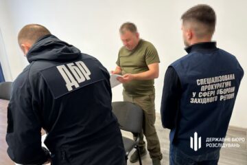 ДБР повідомило нову підозру ексначальнику Рівненського РТЦК