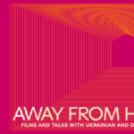 На фестивалі критики у Нідерландах прехентують підбірку українського кіно
