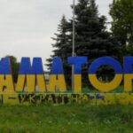 Призупинено подачу води до Слов’янська, Краматорська, Дружківки та Костянтинівки через ремонт