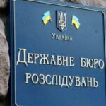 За чотири місяці  ДБР повідомило майже 6 тисяч підозр, серед фігурантів – депутат, три члени уряду та 436 правоохоронців