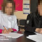 Ексочільницю Дніпропетровської обласної МСЕК підозрюють у тому, що вона не задекларувала майно на 3 млн грн