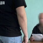 Біля Харкова затримали ще одного інформатора російської розвідки