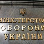 Кабмін виділив для Міноборони 10 млн гривень на ремонт військової автотехніки