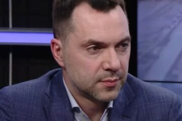 YouTube заблокував канали Арестовича та інших фігурантів санкцій РНБО