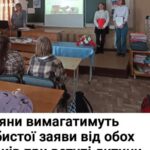 Окупанти шантажем заманюють українців повертатися на ТОТ, — спротив