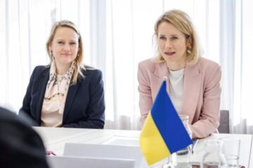 Каллас: в ЄС сподіваються, що Сполучені Штати знову долучаться до Коаліції спецтрибуналу щодо злочинів РФ
