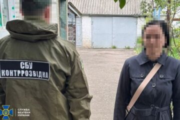 ​На Донеччині затримали ворожу агентку, яка коригувала удари росіян по Краматорську та Слов’янську