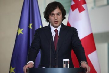 Прем’єр Грузії пропонує США почати відносини “з чистого аркушу”