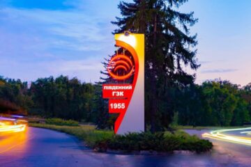 Майно «ПівдГЗК» Аметова передали в податкову заставу