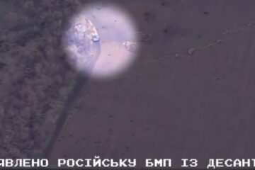 ​Армія РФ за добу втратила 1240 солдатів та майже 50 артсистем