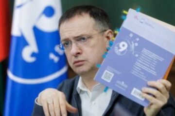Медіа: Путін затвердив склад делегації на переговори у Стамбулі