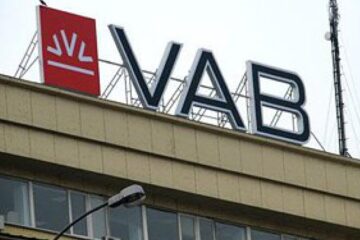 ВАКС не зміг провести засідання в справі ВіЕйБі Банку Бахматюка