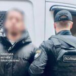 Німеччина екстрадувала в Україну підозрюваного у шахрайстві на 4 млн гривень