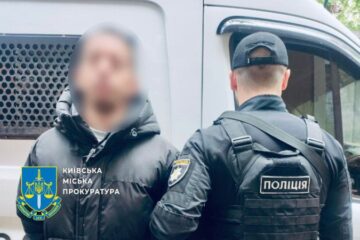 Німеччина екстрадувала в Україну підозрюваного у шахрайстві на 4 млн гривень