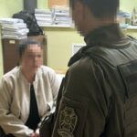 СБУ затримала агентку РФ, яка готувала нові удари ворога по Полтавщині