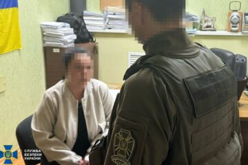 СБУ затримала агентку РФ, яка готувала нові удари ворога по Полтавщині