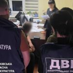 На Харківщині за колабораціонізм засудили екскерівника сектора поліції