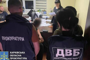 На Харківщині за колабораціонізм засудили екскерівника сектора поліції