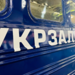 Уряд оголосив конкурс на посади незалежних членів наглядової ради “Укразалізниці”