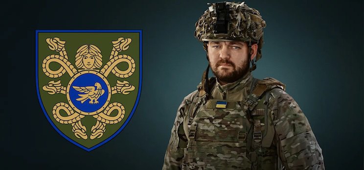 Олександр Сак