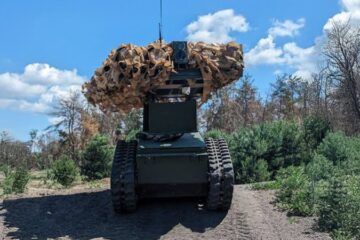 Міноборони: на озброєнні ЗСУ з’явиться мобільний вогнеметний ударний комплекс KRAMPUS