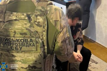 Затримали 17-річного юнака, який “зливав” ворогу локації Сил оборони у Харкові та Дніпрі