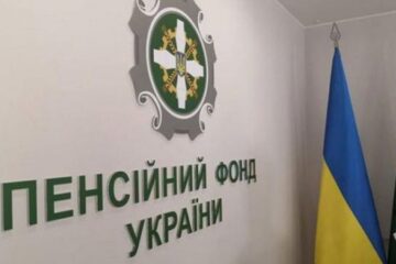 Пенсії людей, які не виїхали з ТОТ і рік не користувалися рахунком, зберігатимуть у Пенсійному фонді