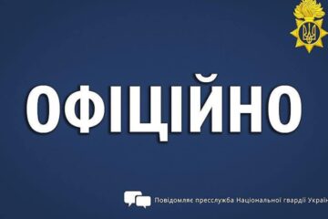 У НГУ розслідують ракетний удар по стрільбищу на Сумщині, через який загинули 6 військових