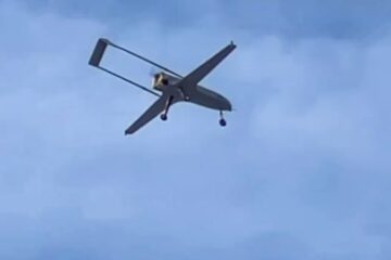 ЦПД: в Орловській області дрони уразили Болховський завод напівпровідникових приладів