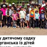 Російські спецслужби на ТОТ Луганщини виховують із дітей шпигунів, — спротив