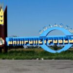 Начальник Дніпропетровської ОВА спростував інформацію про вихід росіян на адмінкордон області