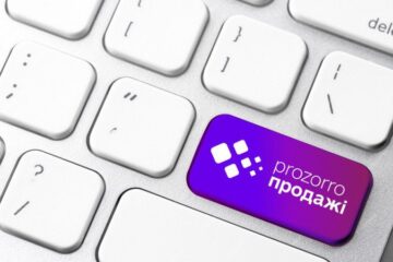 За рік в системі Прозорро.Продажі реалізували санкційного майна на 2 млрд гривень