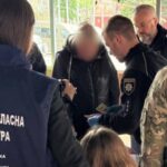 У Харкові затримали директорку БО, яка “торгувала” звільненням із армії за $4700