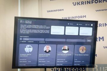 За рік існування проєкту “Хочу к своим” до Росії виїхав лише один колаборант