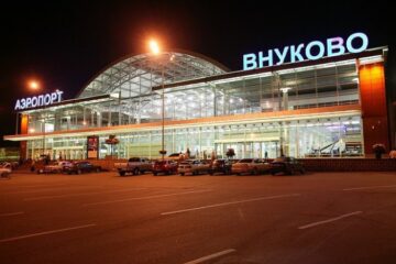 Через атаку БПЛА у Москві не працюють аеропорти