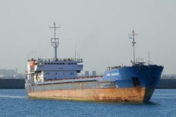 У Мозамбіку обстріляли російське судно “Атлантида”