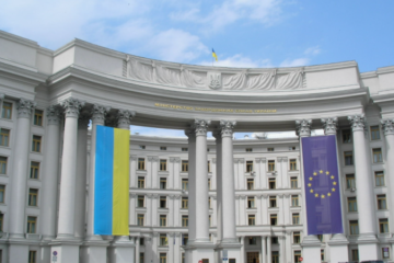 ​МЗС закликало партнерів посилити тиск на Росію та зміцнювати обороноздатність України