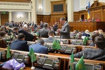 Депутатоміністри: «слуги» хочуть воскресити політичних кентаврів