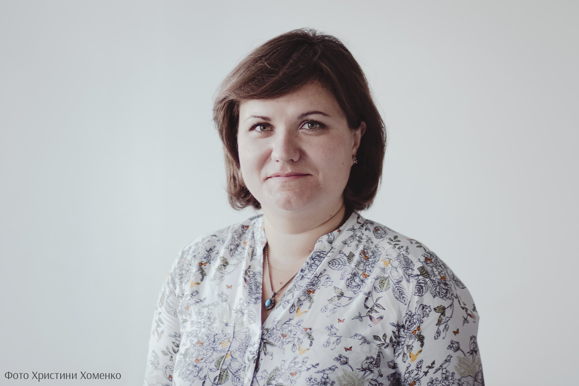 Ірина Чужинова