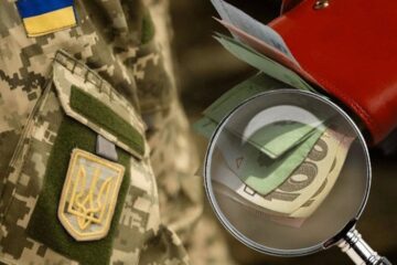 Міноборони удосконалило систему виплат одноразової грошової допомоги