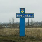 “Там так кричали, що навіть собаки не виходили зі своїх будок…”