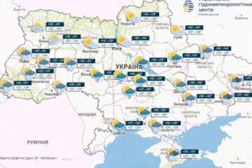 У неділю в Україні місцями дощитиме