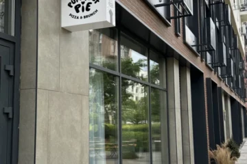 Піца та сніданки в Purrfect Pie у ЖК «Файна Таун»