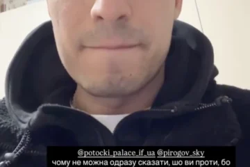 «Кургану і Агрегату» скасували благодійні виступи у Вінниці та Івано-Франківську через лайку в піснях