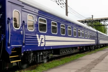 Укрзалізниця отримала перші шість нових плацкартних вагонів. Ось як вони виглядають